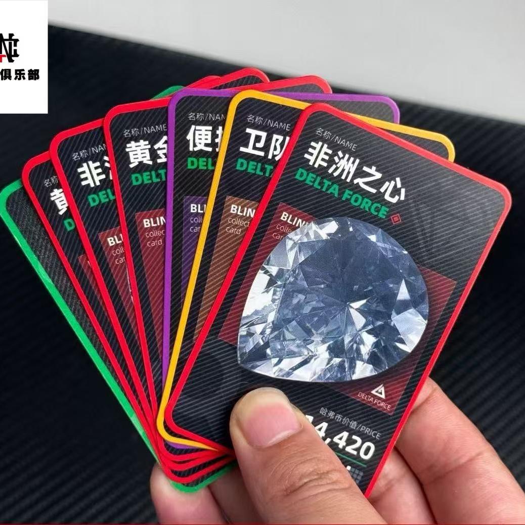 CN俱乐部