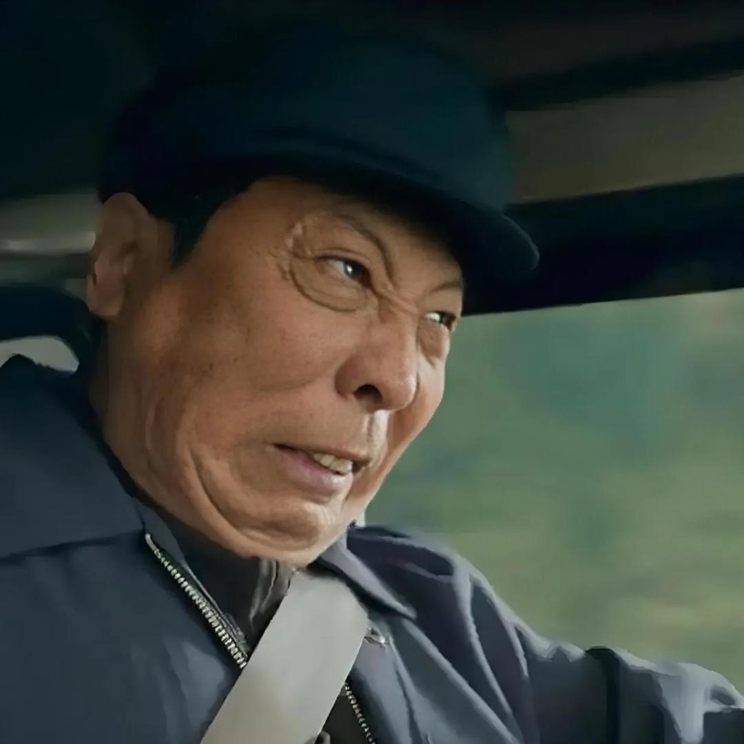 瀚