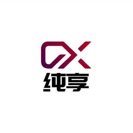 纯享共享球杆柜