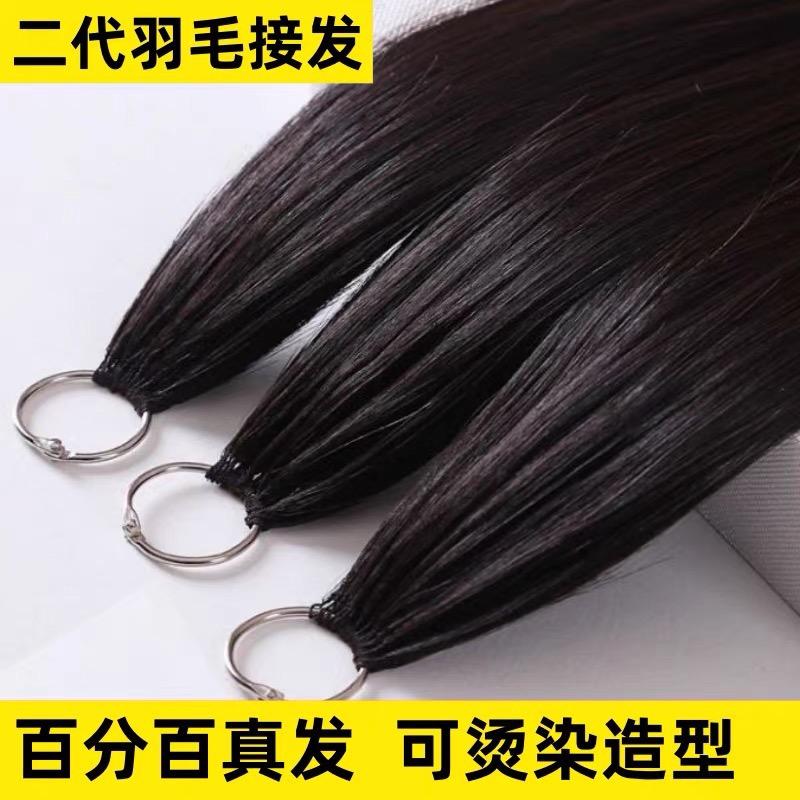 顺行美发制品