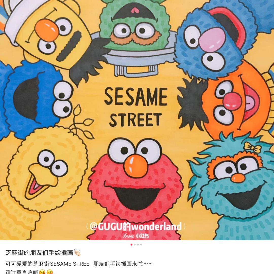 大嘴巴