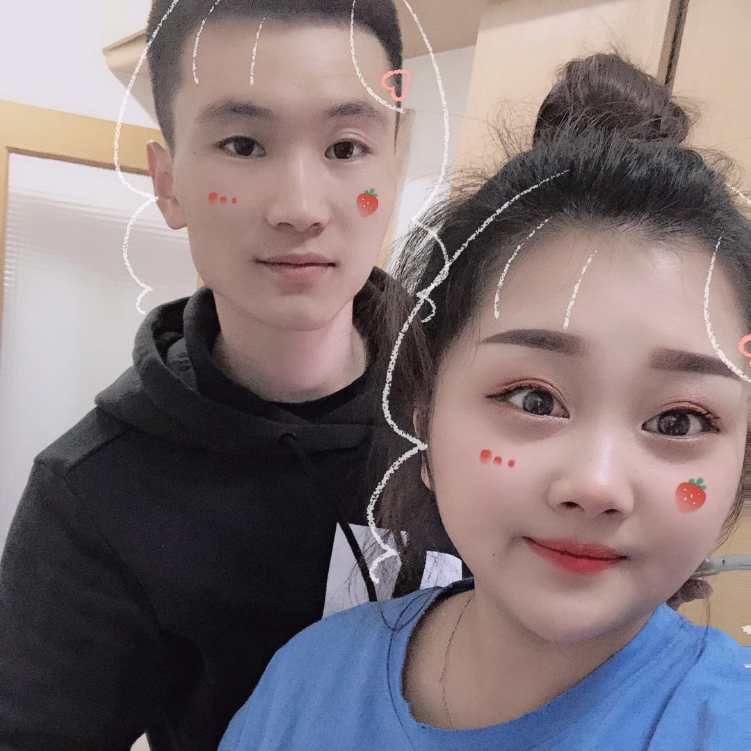 河南瑶瑶远嫁 孕中期