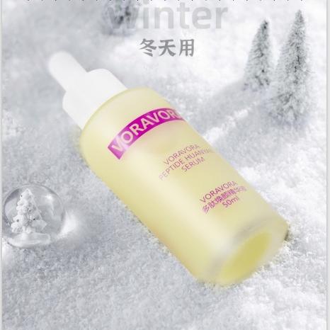 雅妃德1690美妆店HAIGUI