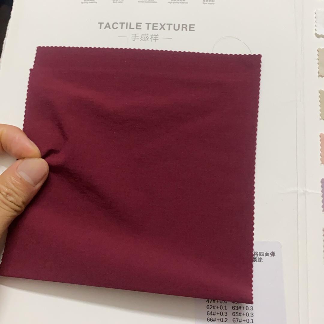 舞蹈服工厂