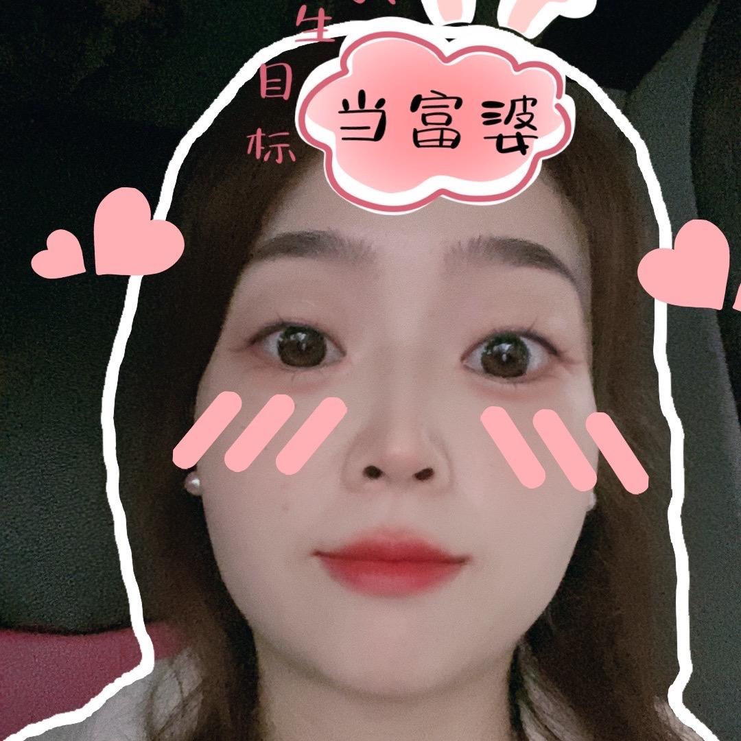 广元婷妹儿卖房