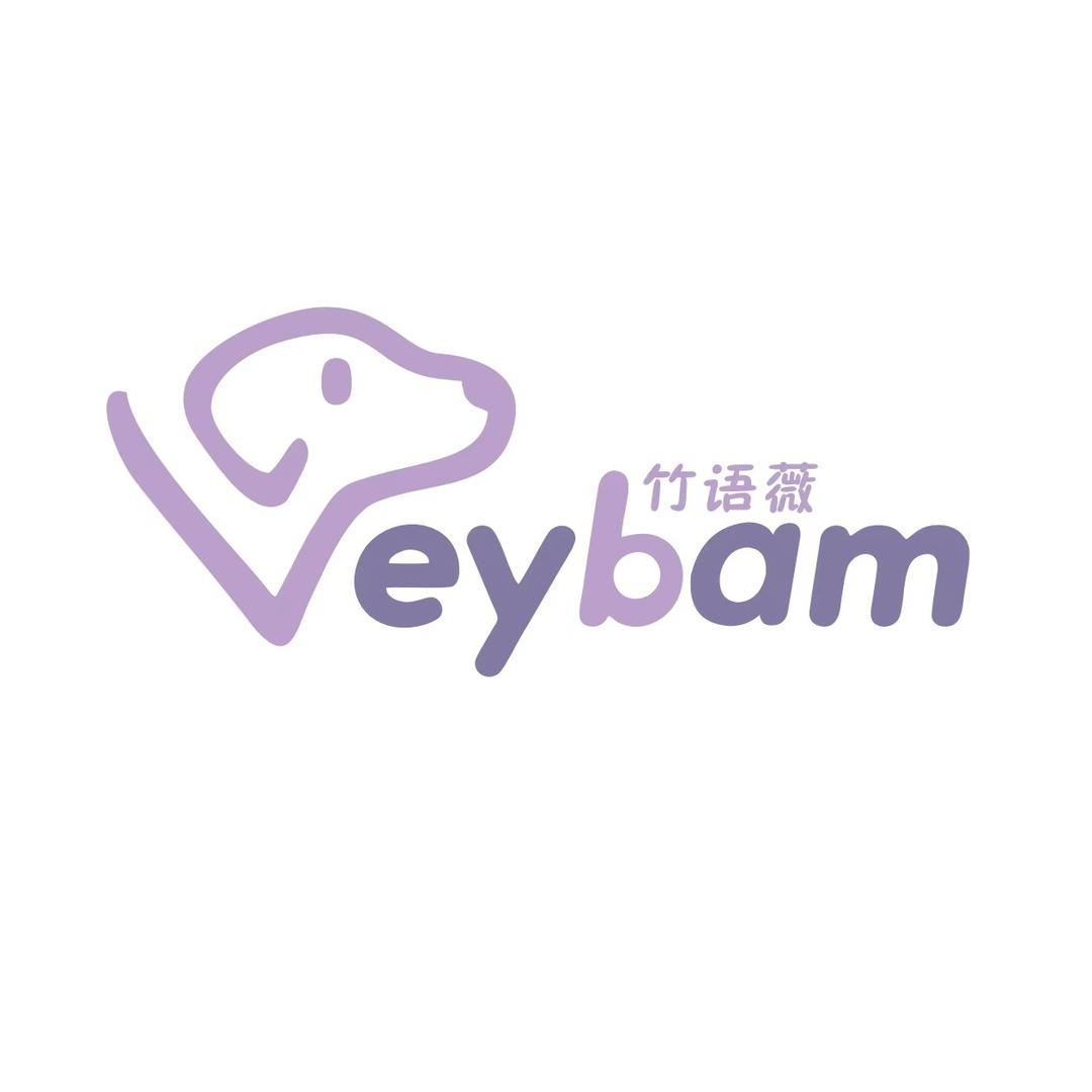 Veybam 竹语薇