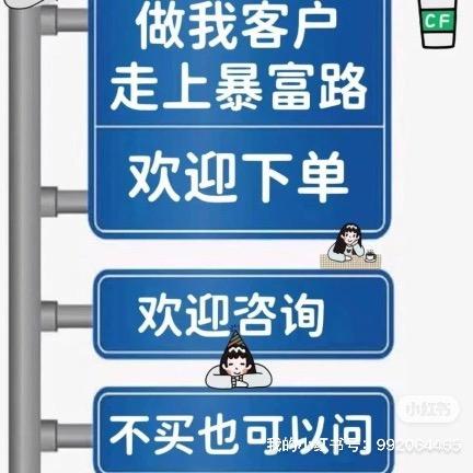 ღ᭄💞彼岸花 （不要连赞）