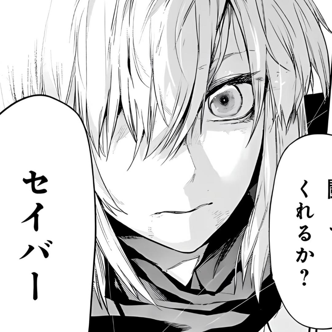 成都秋天总是下雨我也低着头走