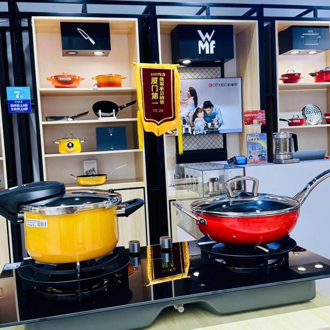 厦门砂之船进口厨具生活馆