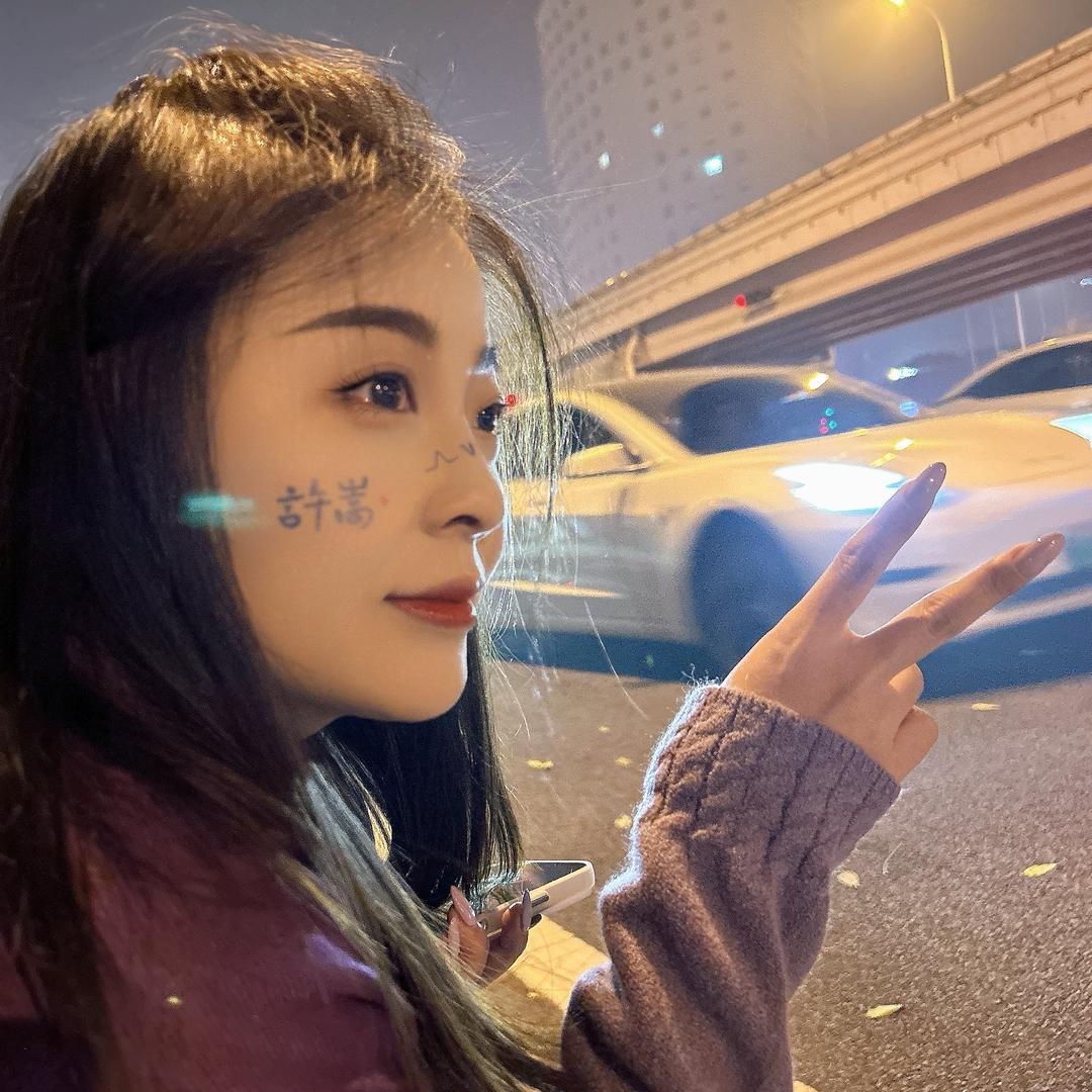 王木蓉