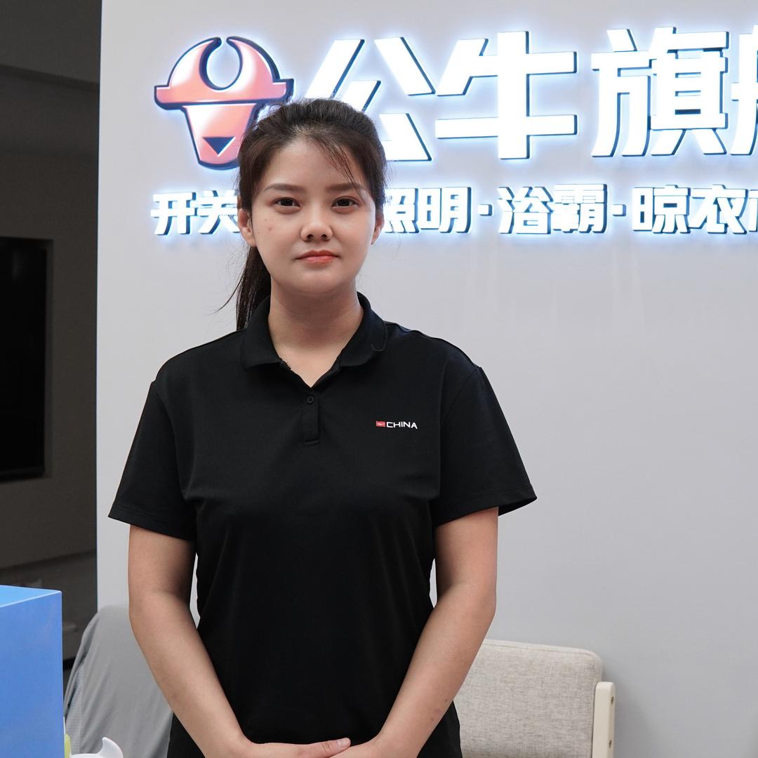 涿州市鼎美商贸有限公司