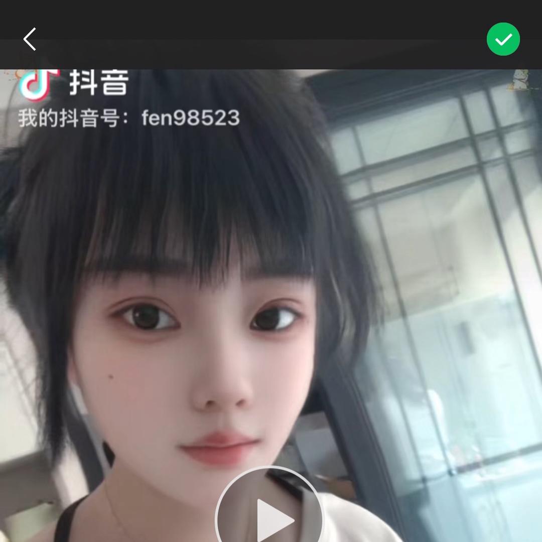 珍惜自己