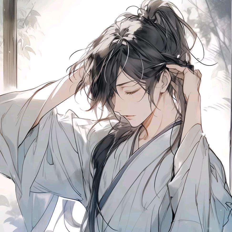 潇