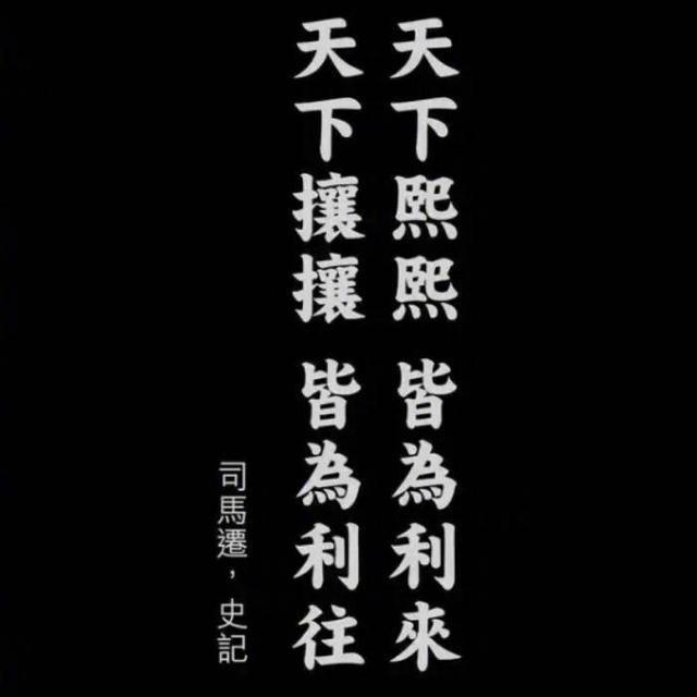 💕 ❧⁵²⁰李尚王来💞꧔ꦿ᭄