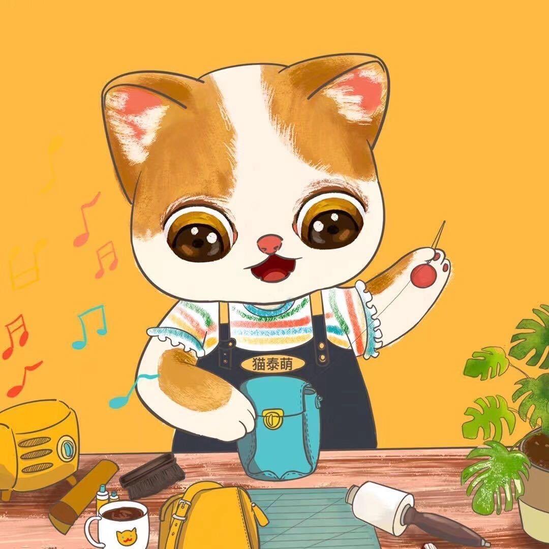 猫泰萌箱包旗舰店