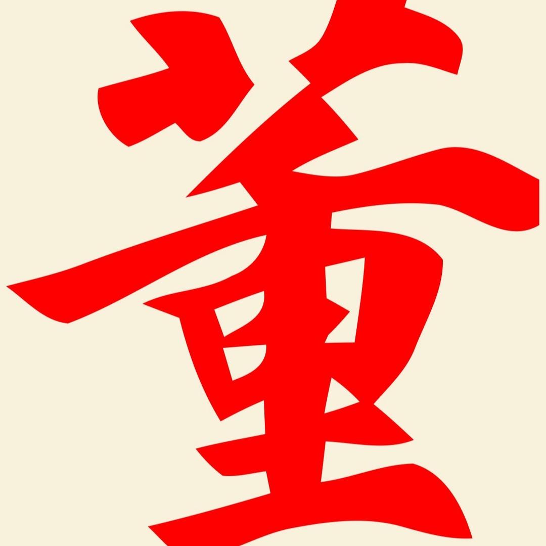 滁州广优建设工程有限公司