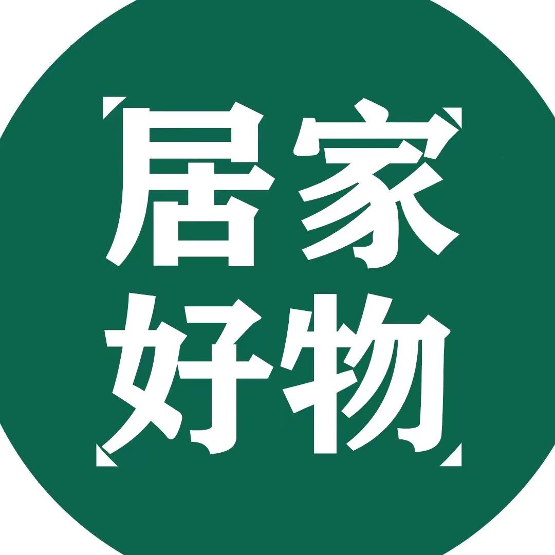 馨馨好物