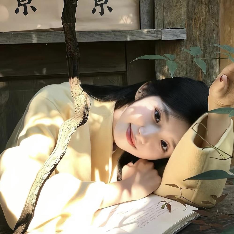 不发脾气只发财 ྀི