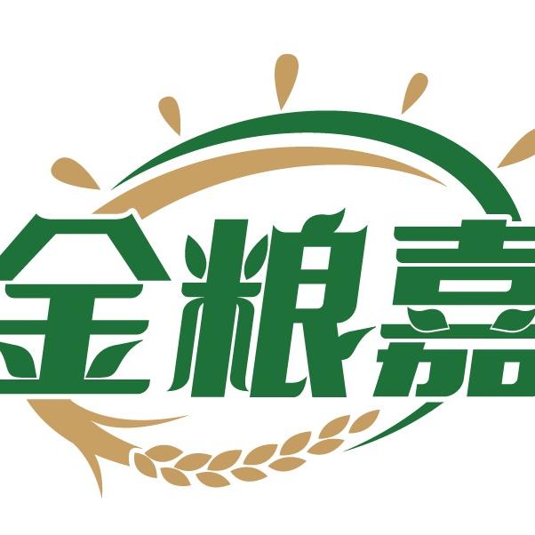 东莞市亨泰粮油有限公司