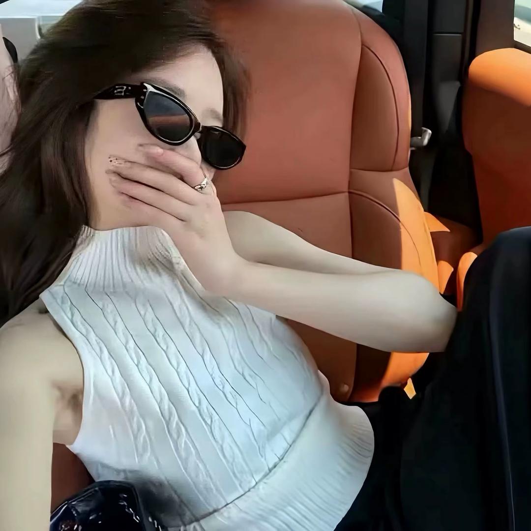 Miiu