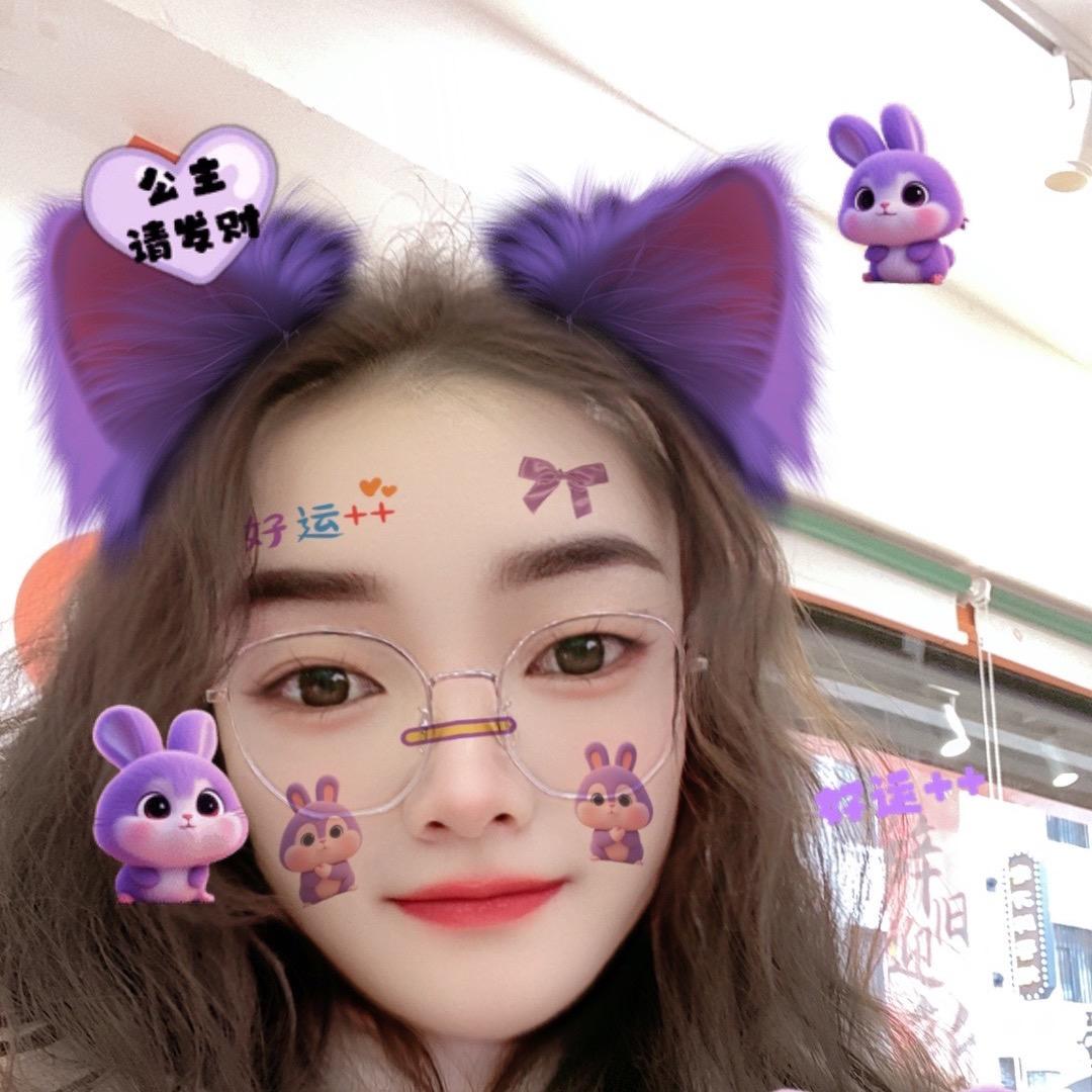 💕₅²⁰傻ᨶ႒ᩚ丫头