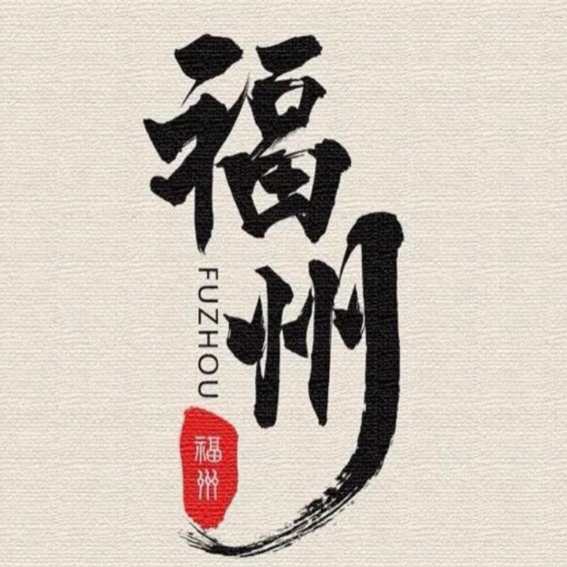 长乐摄影师（户外）