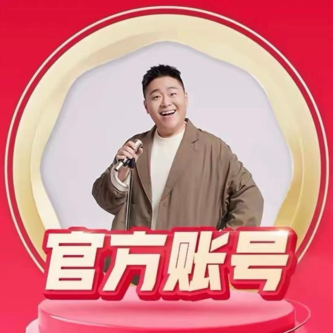 郝邵文品质小卖部