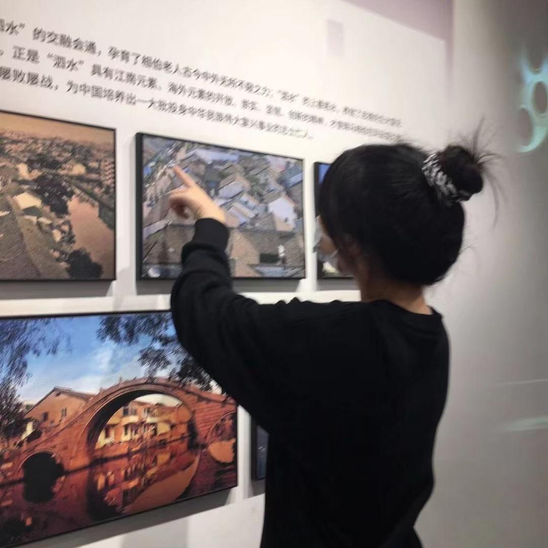 小米