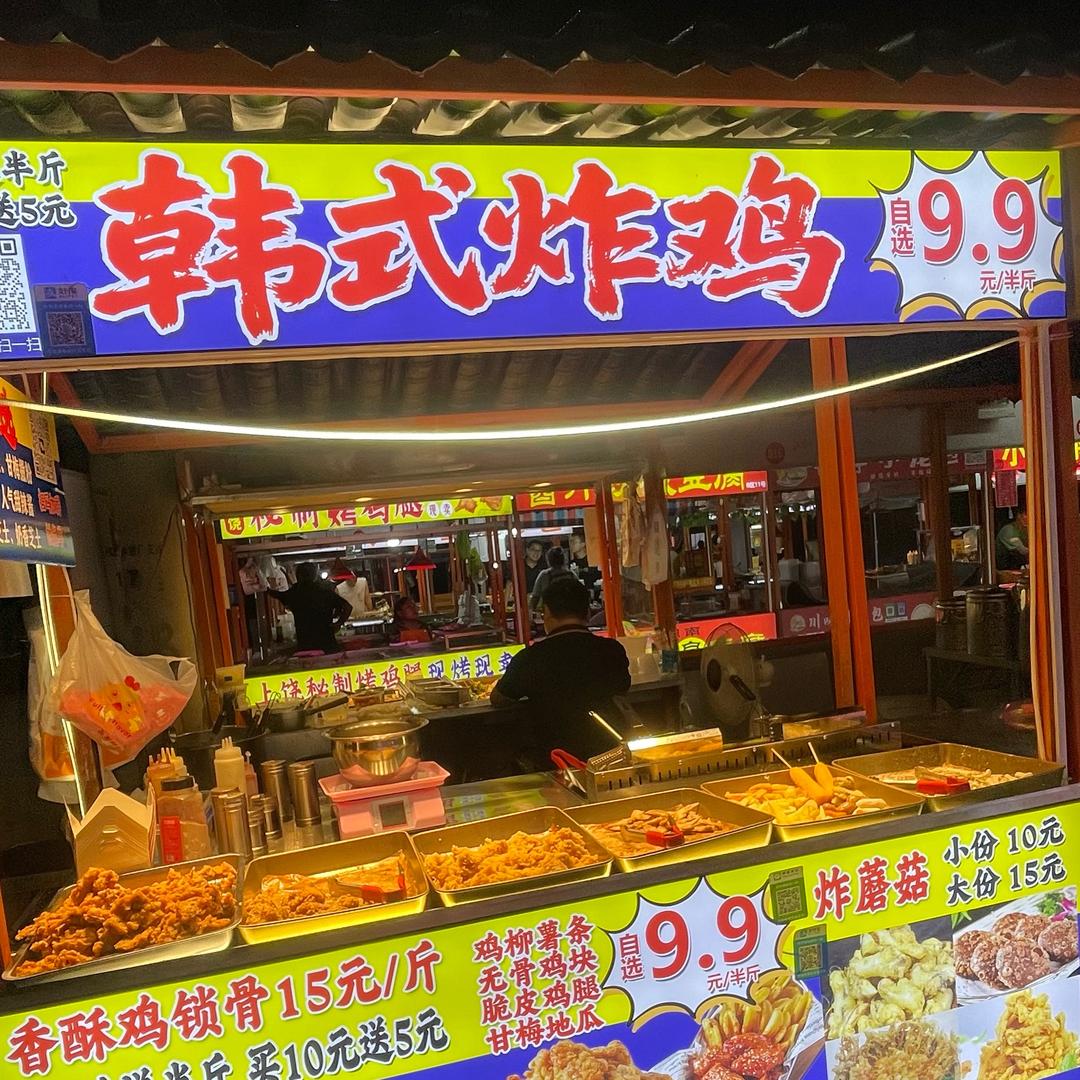 安远妈妈辅食