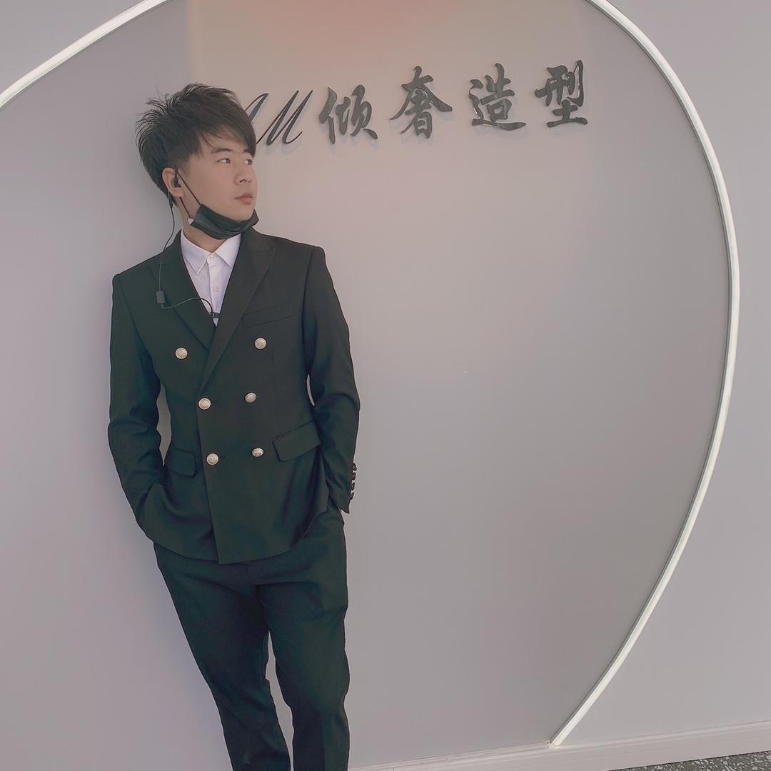 倾奢造型——少轩