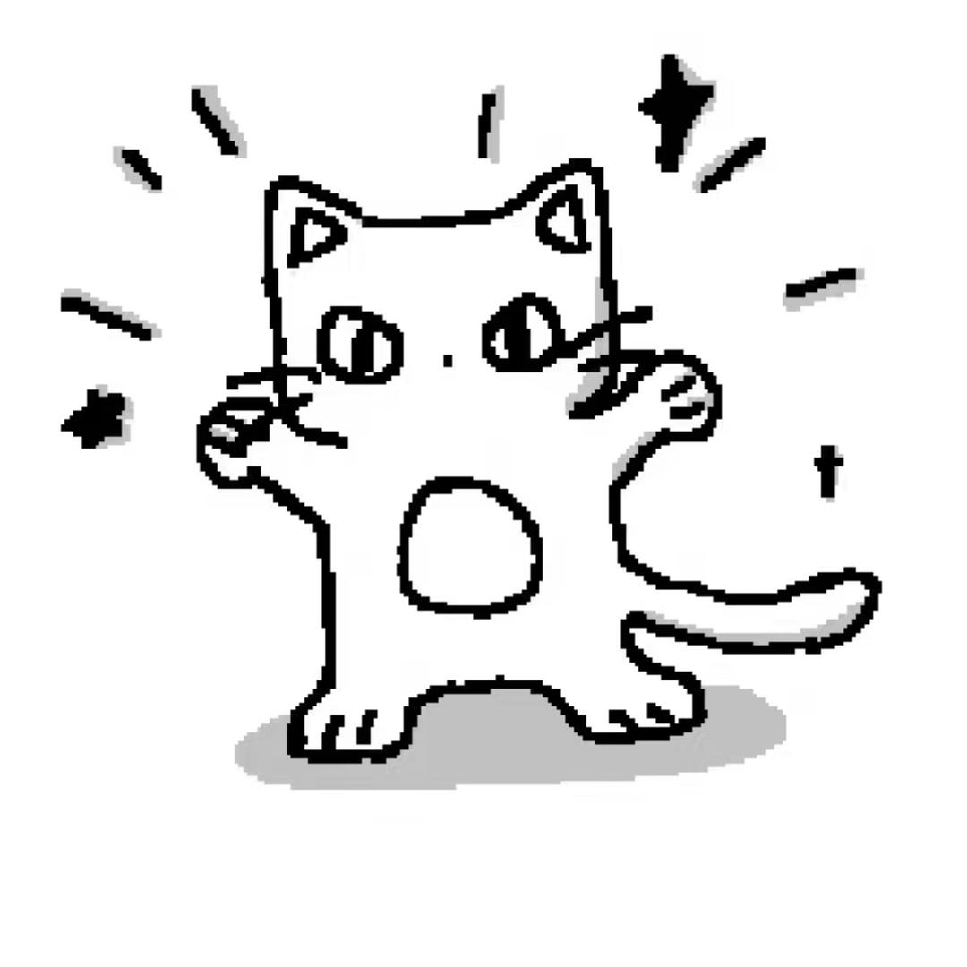 银杏