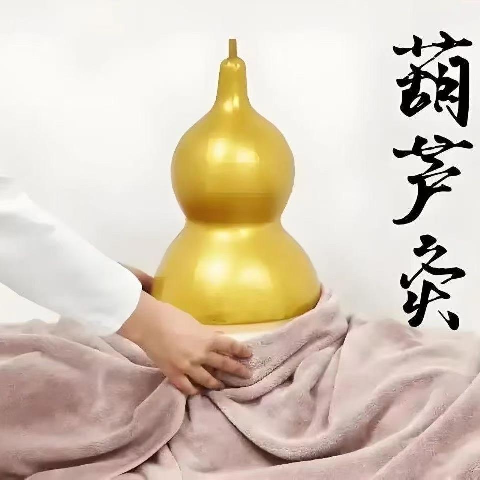 江庆贺~艾灸仪器研发定制