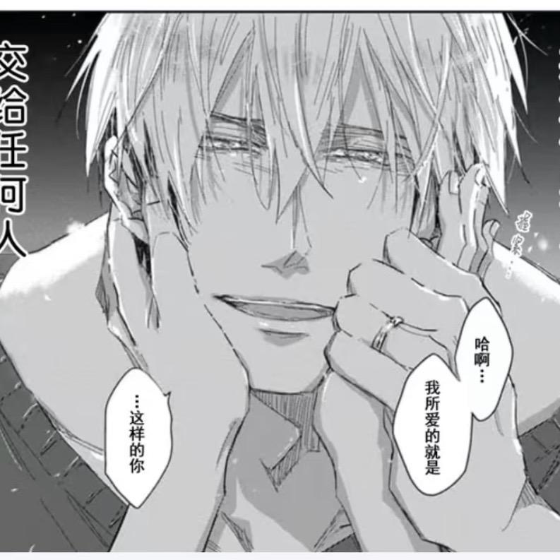 始于10086