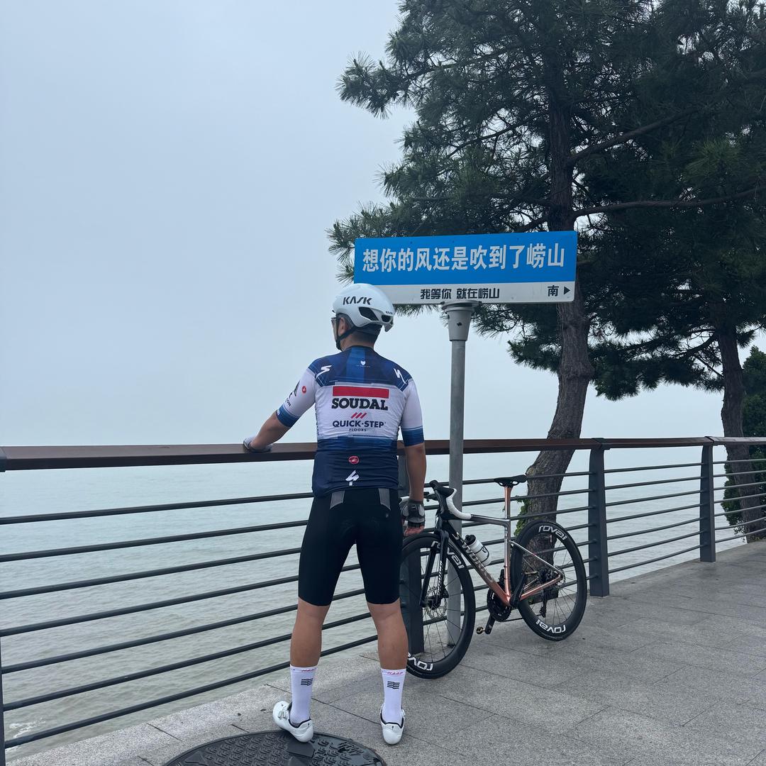 🇨🇳杰
