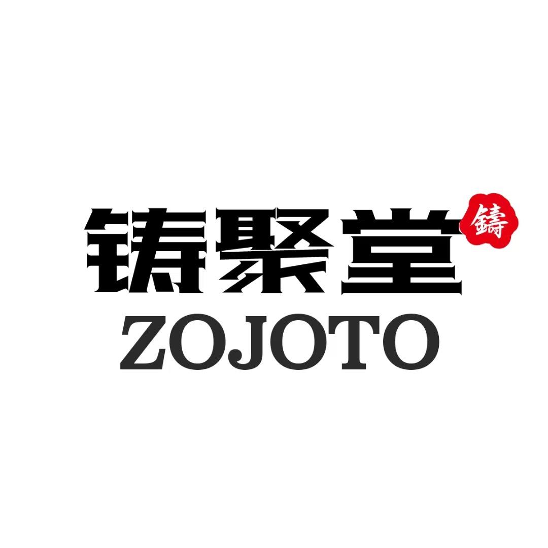 铸聚堂铸铁珐琅锅