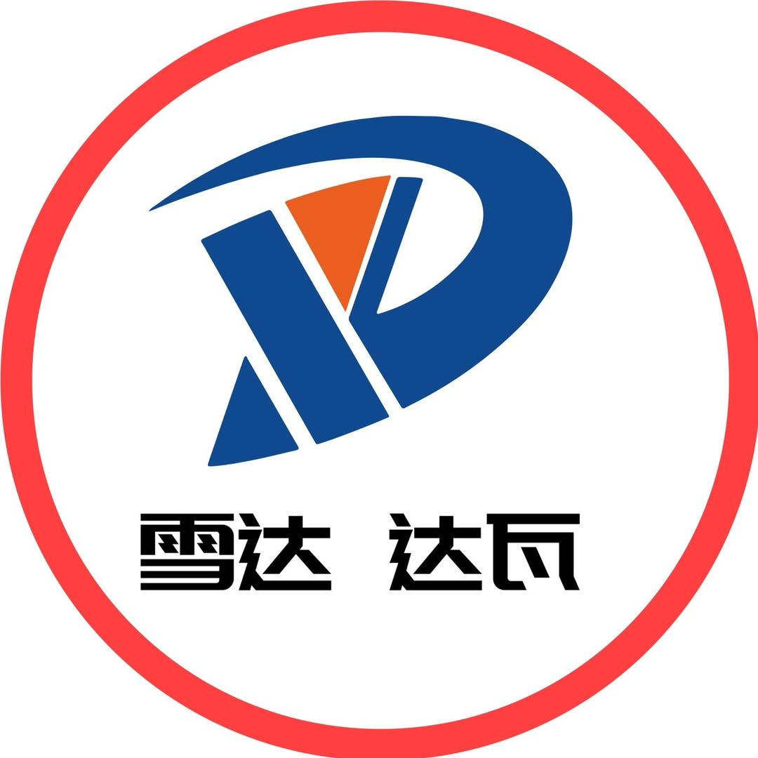 雪达•达瓦