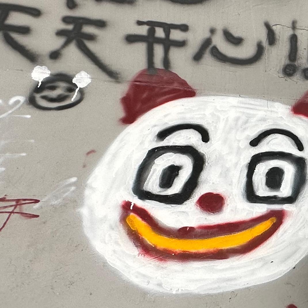 长沙彭于晏