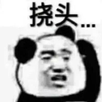 阿毛钓鱼用汉鼎🐟𓆜