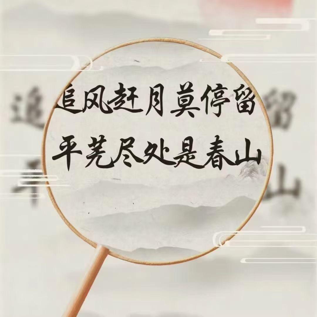 请叫我aunt