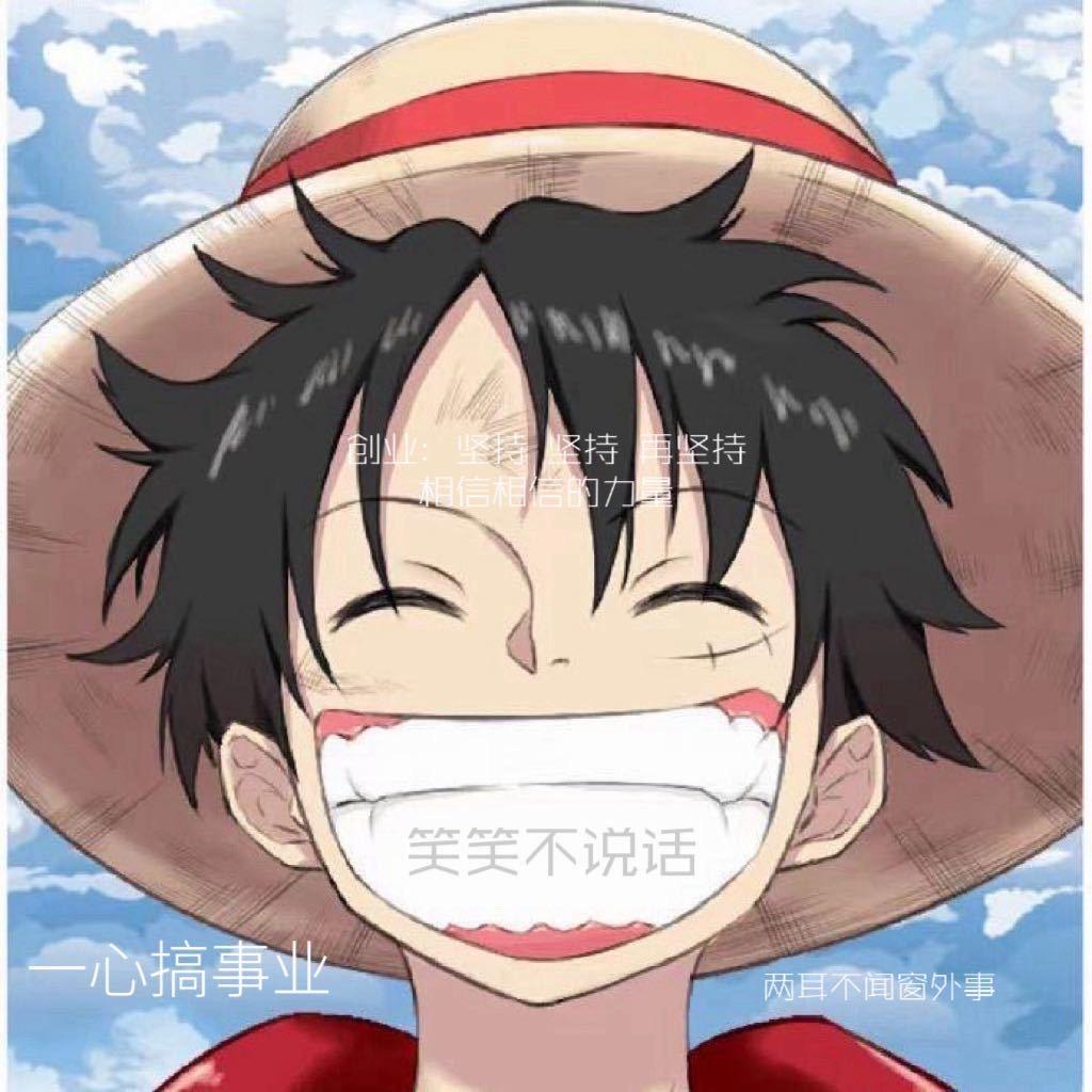 终极探长