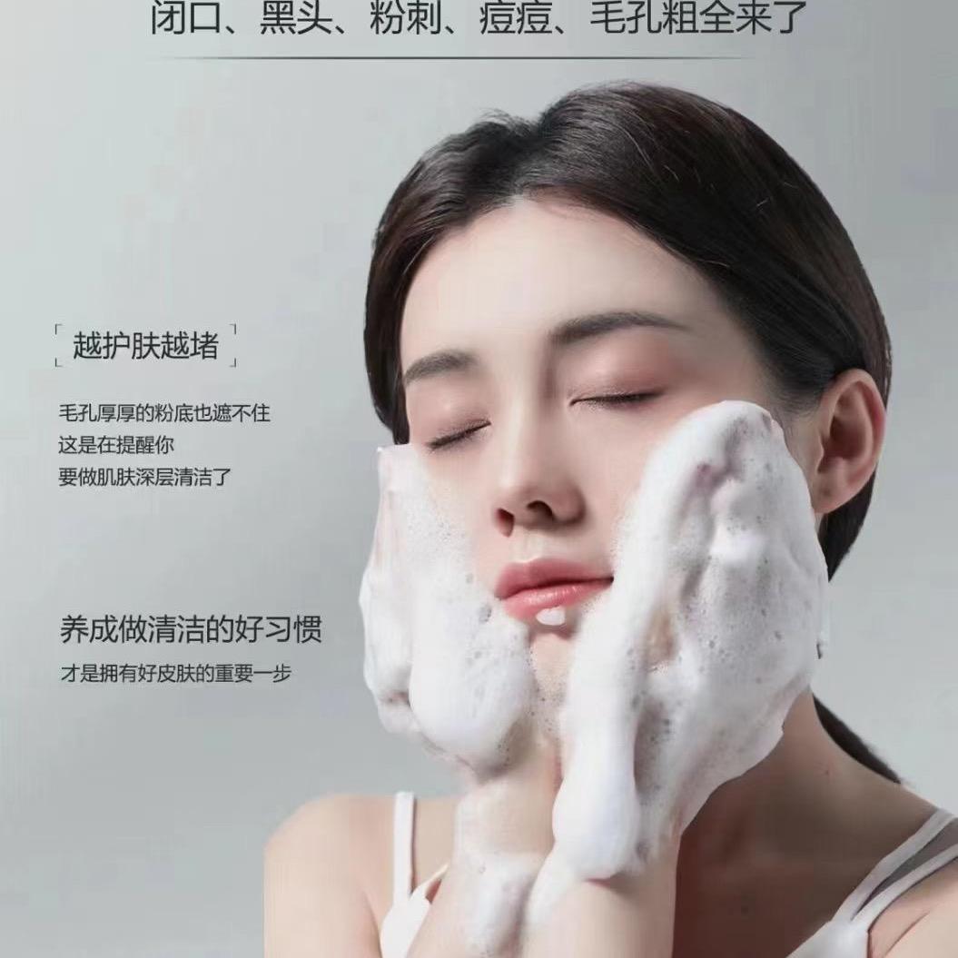 🥀半梦半醒🌫️半浮生💞