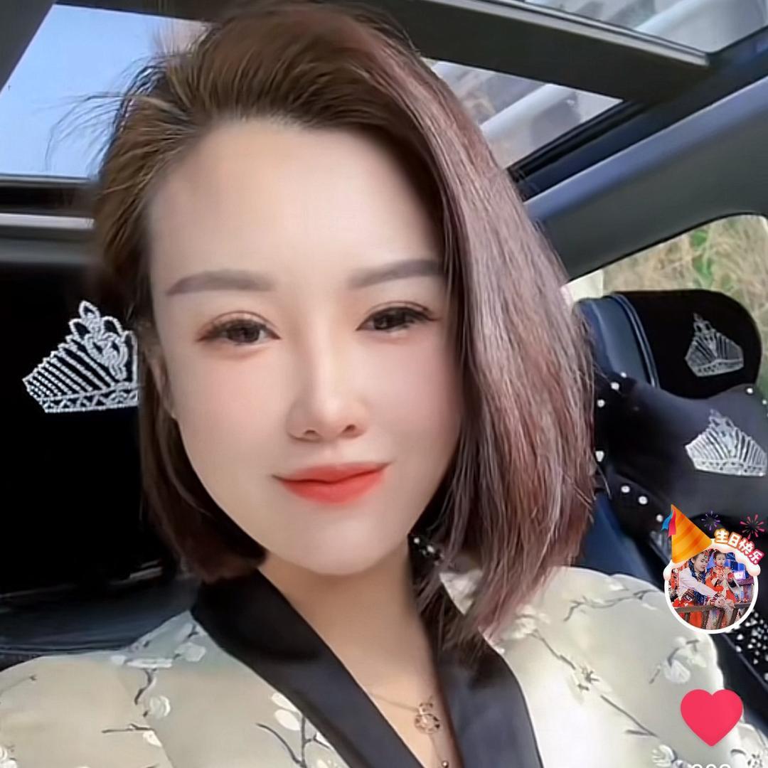 峰峰红星遇见女装