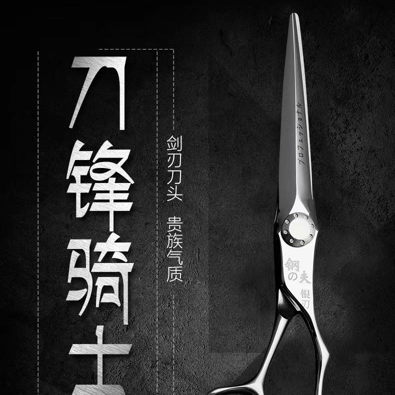 漂亮宝贝小号