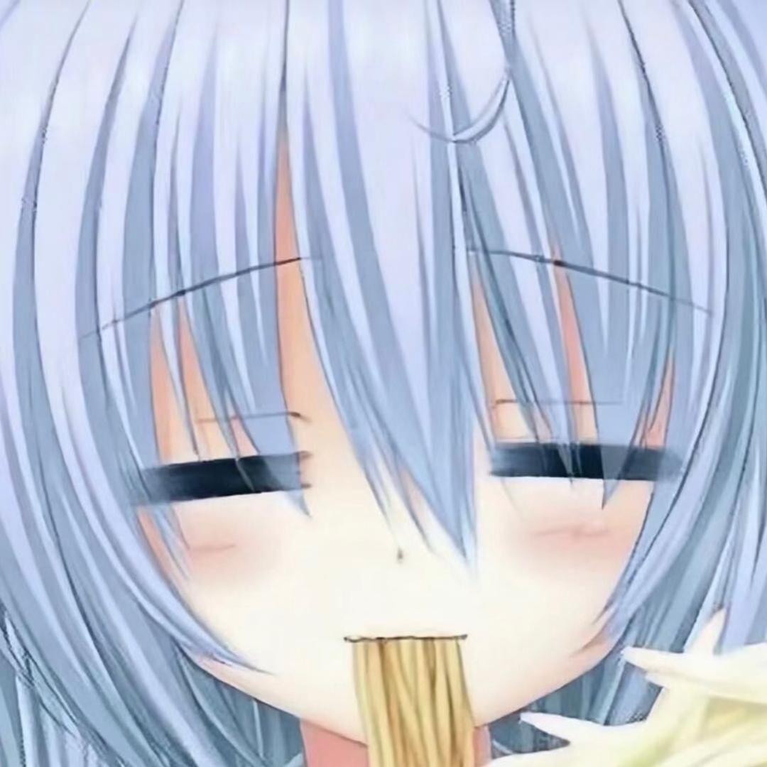 Dat