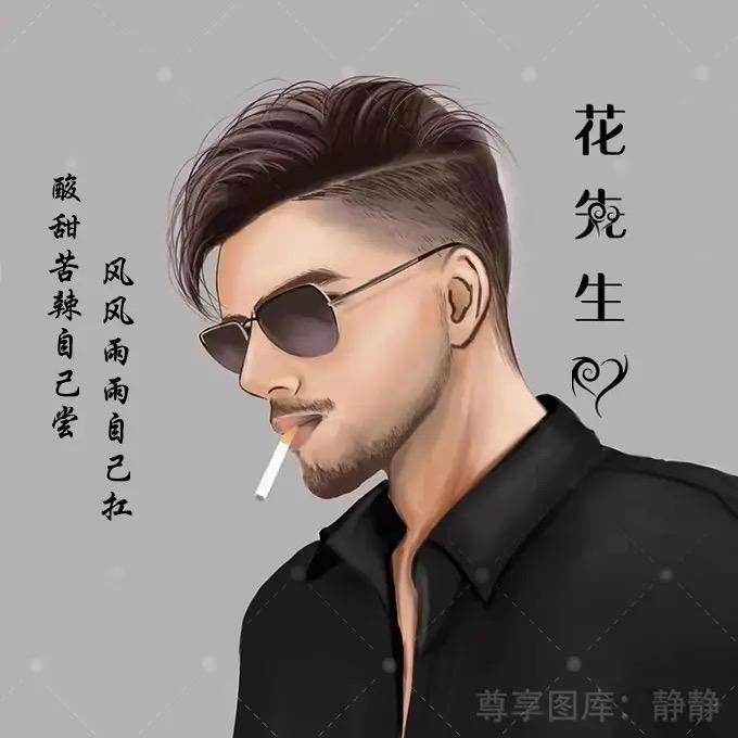 曾经的回忆