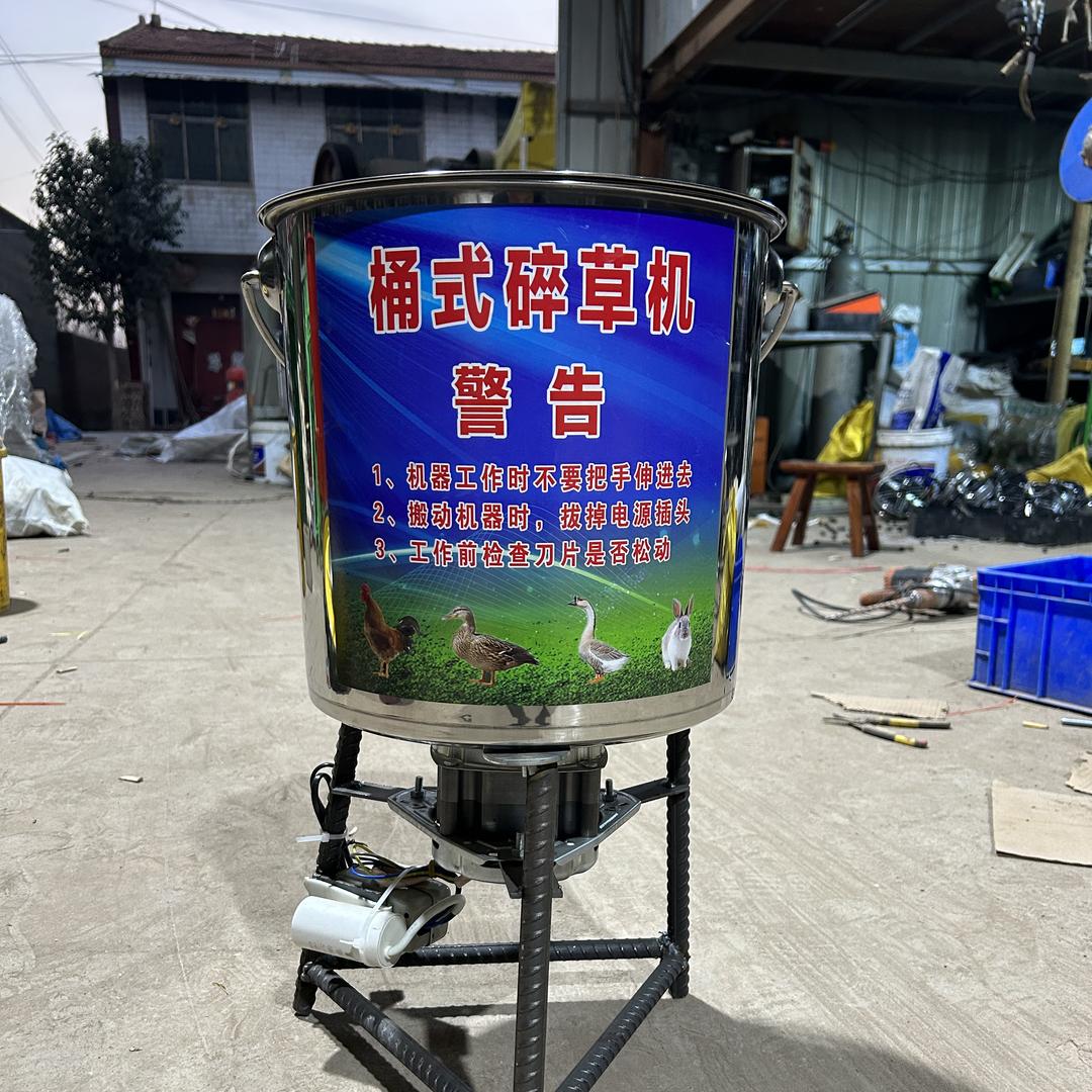 农具之城