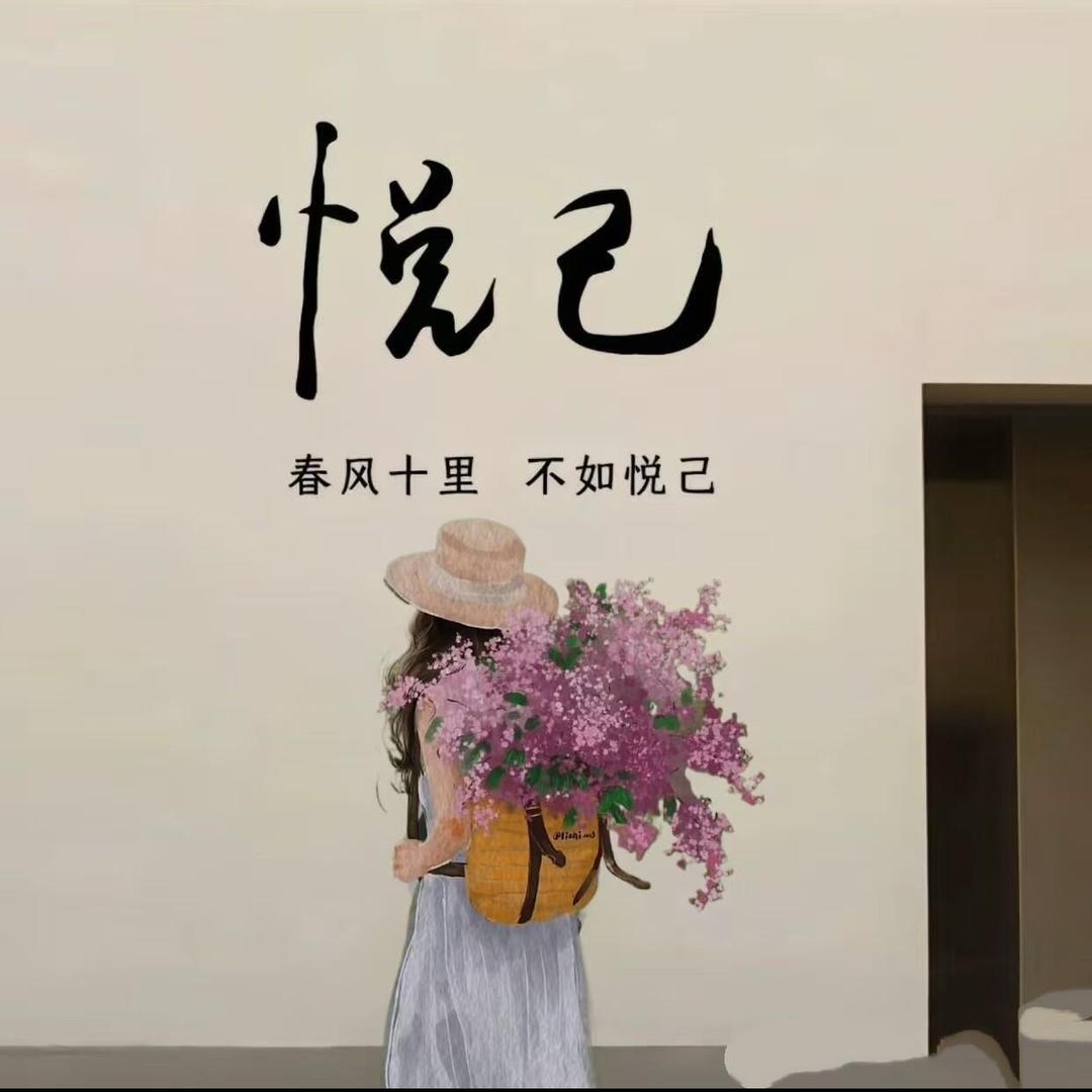 七喜