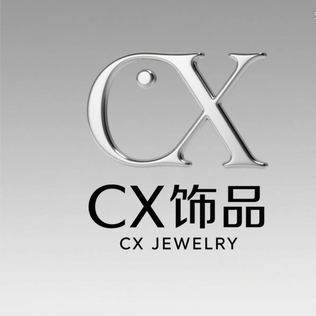 CHENG XIN 饰品工厂店