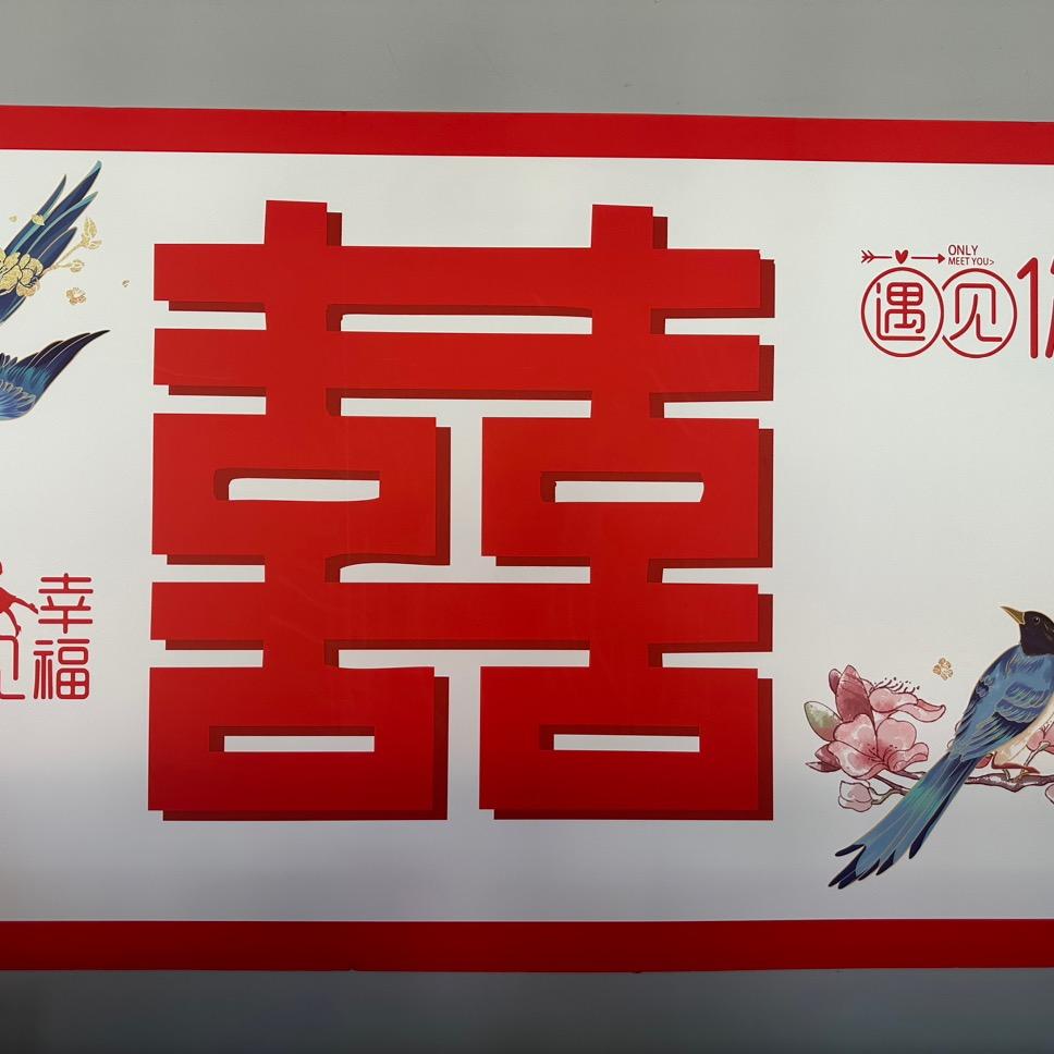 爱恨征服者