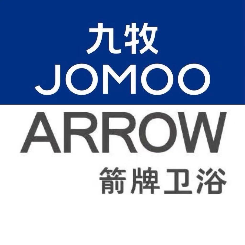 富阳一哥厨电卫浴折扣仓